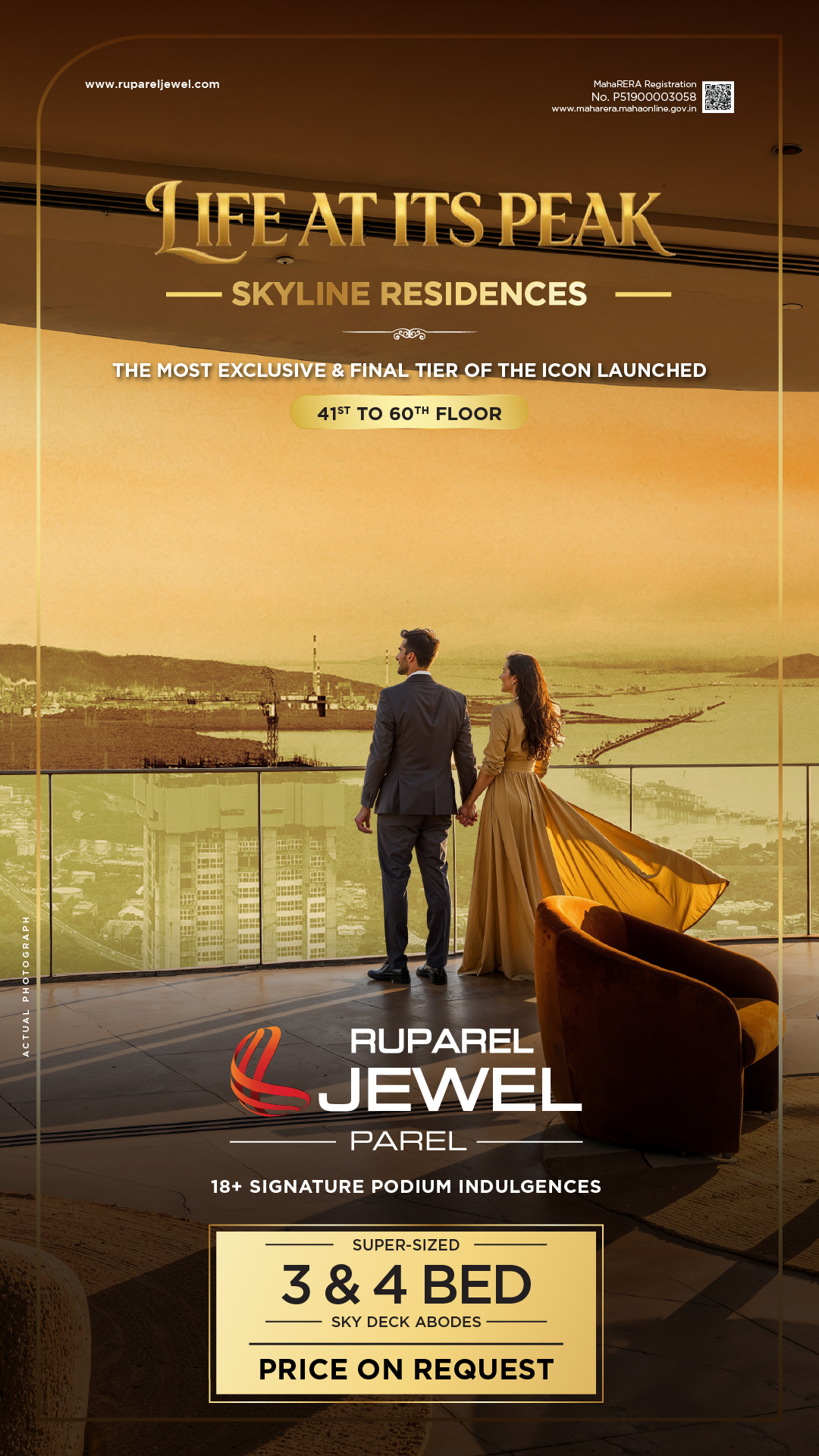 Ruparel Jewel luxury homes hero image