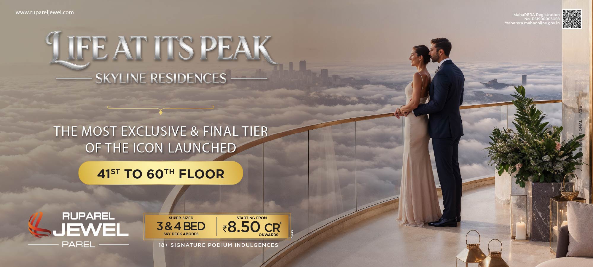 Ruparel Jewel luxury homes banner