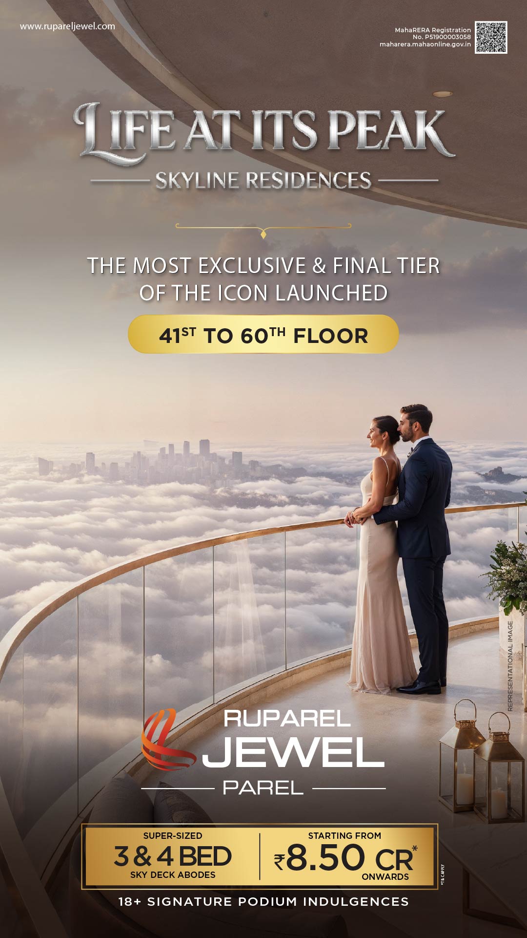 Ruparel Jewel luxury homes hero image