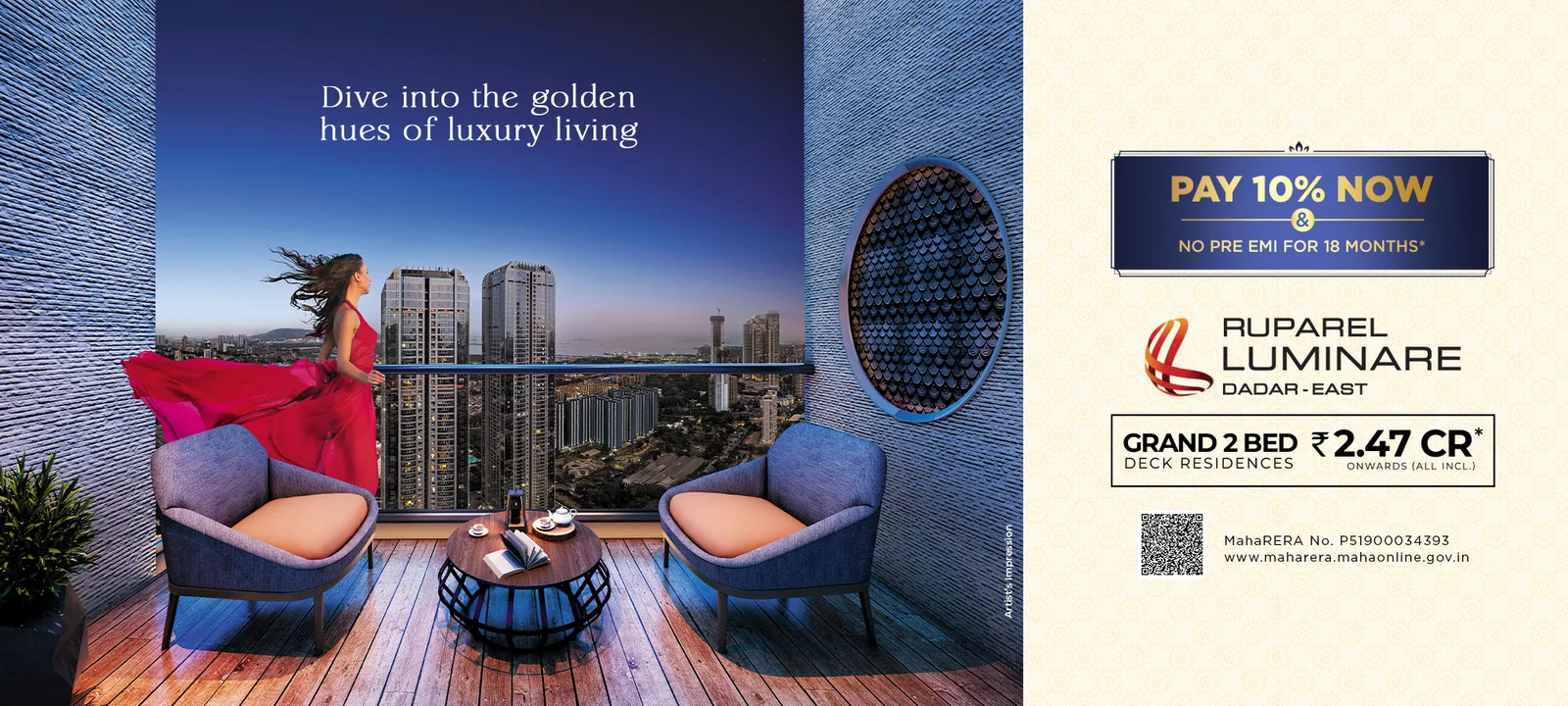 Ruparel Luminare residential tower hero image