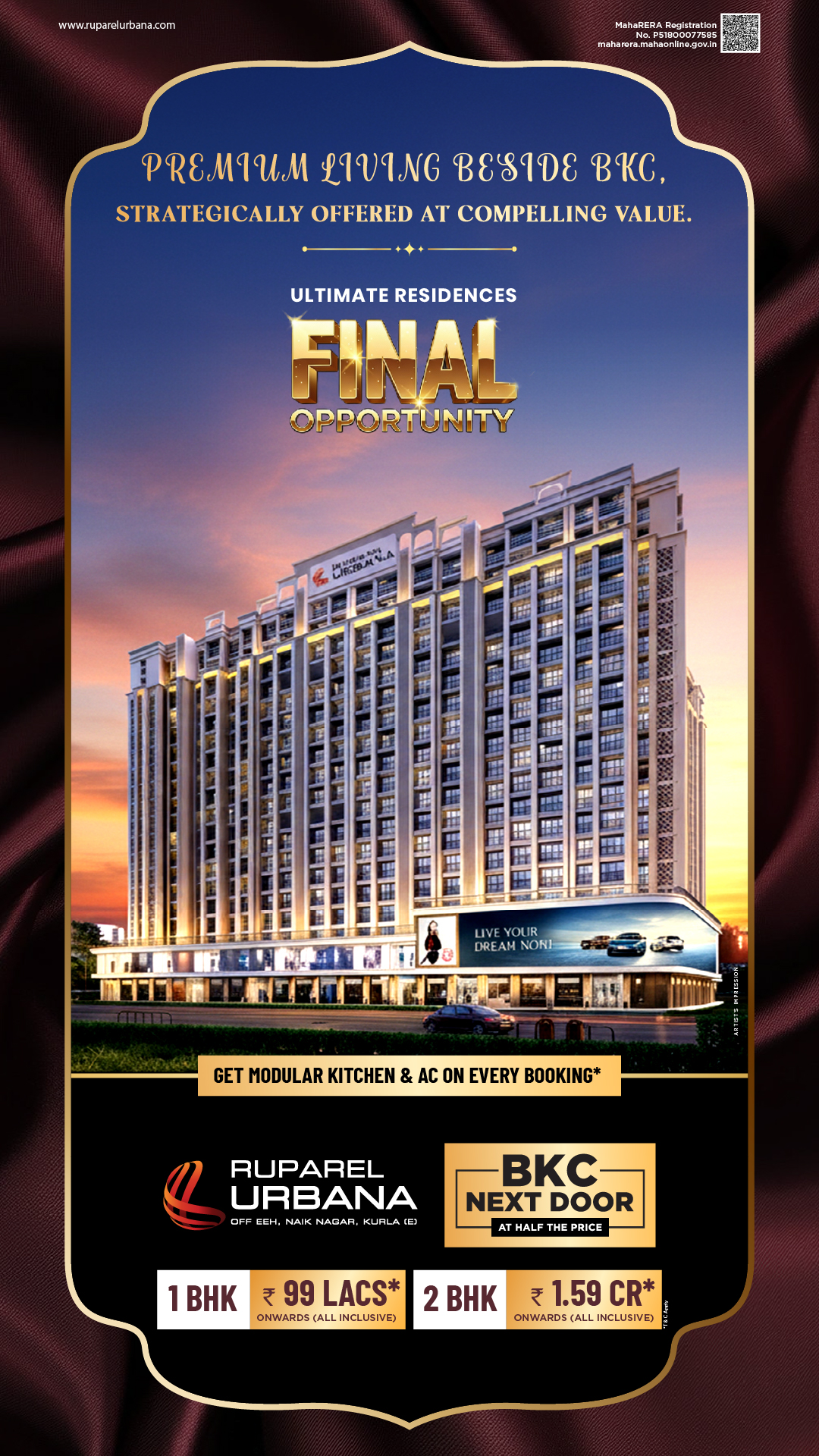 Ruparel Urbana residential complex hero image