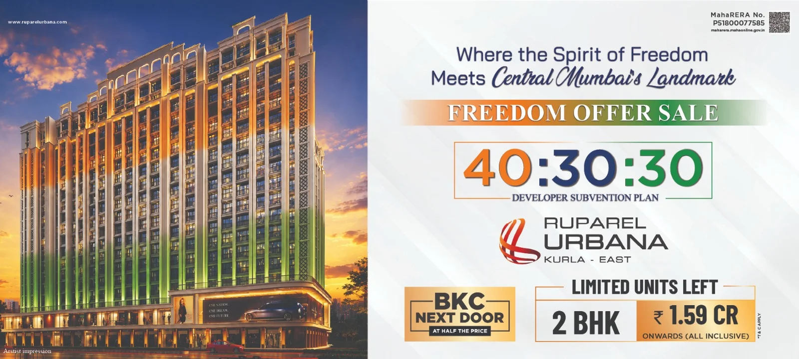 Ruparel Urbana residential complex banner