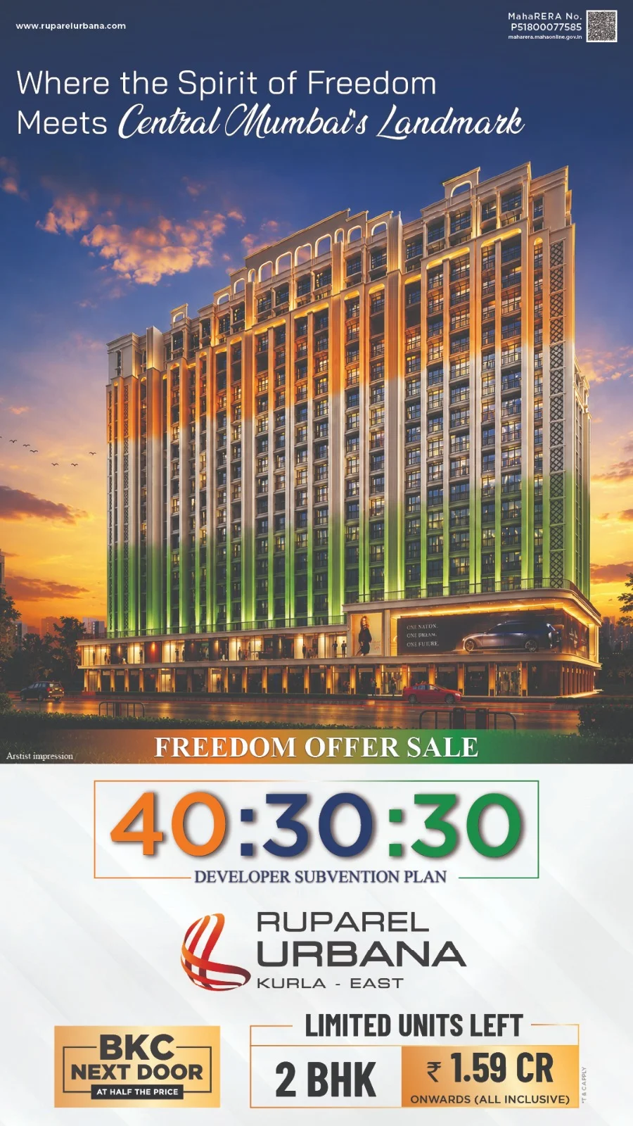 Ruparel Urbana residential complex hero image