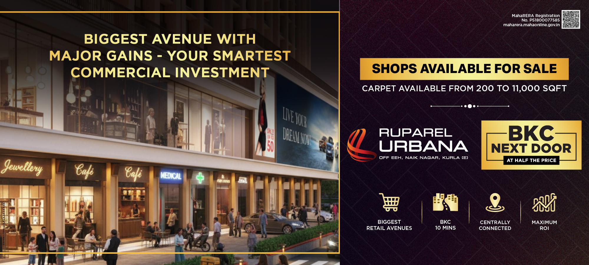 Ruparel Urbana residential complex banner